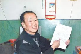1986年,甘肃男干部因强奸入狱,出狱后女孩含泪下跪：是我诬陷的你图片