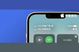 第四大运营商要来了！中国广电强势加入移动通讯市场，号段公布图片