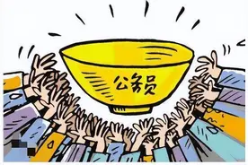 北京公务员录用名单出炉，北大博士报考街道城管岗，卷出新高度？图片