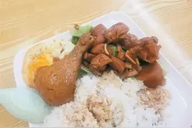 深圳这份特别的猪脚饭火了！女孩写长文感谢，商家回复好暖图片