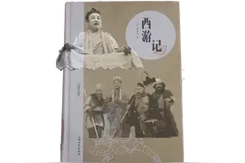 《西游记》：如来佛祖为唐玄奘的西天取经真是煞费苦心图片