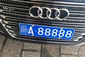 车牌怎么过户到别人名下，车牌过户有什么新政策？图片