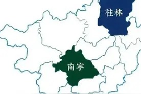 广西首府为什么选在南宁？图片