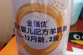 为什么有人开始收奶粉罐了？之后做什么用图片