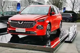 新款提价9000元，五菱凯捷280T飘了？图片