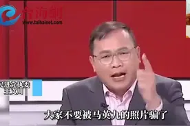 “靠背哥”王义川将参选“立委”？统派何文智叹：台湾政治已沦为表演政治图片