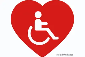 厦门最新通知！明起，恢复！恢复！恢复图片