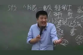 从“名师”到“跌下神坛”，张雪峰的这些行为，失去了家长的信任图片