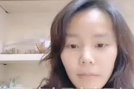 熊磊回应九江房产归属，及52万票据的问题图片