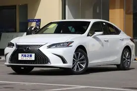 雷克萨斯ES：真·保值神器！30多万买中大型车，免费保养太香了图片