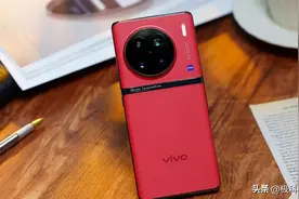vivoX90、X90Pro、X90Pro+如何选择哪款好？区别在哪，看完不迷惑图片