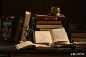 股市中真正厉害的交易者，往往都没有自我意识图片