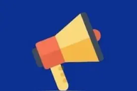 如何使用粤居码办理身份证和户籍业务？这份流程指引要收藏好！图片