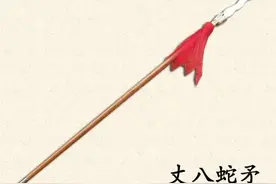 中国古代战场上最常用的冷兵器——矛图片