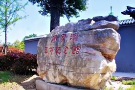 淮南廖家湾曾有4位青年考上黄埔军校，他们是谁？后来结局如何？图片