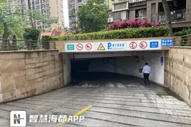 晋安一小区停车费突然暴涨，业主直呼吃不消！开发商：非胡乱收费图片