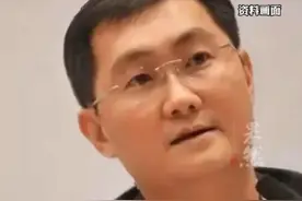 腾讯什么级别才能涉嫌贪腐？普通员工和马化腾隔几层领导？图片