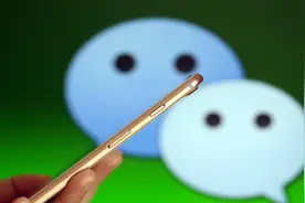 微信怎么给别人转账？教你3种方法，方便实用，快学学图片