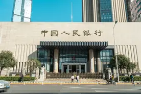 ​县级人民银行全部撤销，那么多员工怎么办？直接失业吗？图片