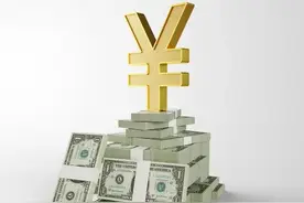 正规银行贷款10万元，一年利息多少图片