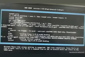 统信UOS忘了密码怎么办图片