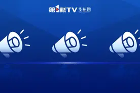 渝北人必看！身份证办理有变化！图片