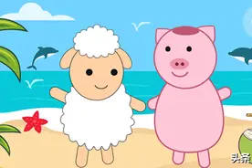 小老虎进城历险记2 儿童睡前故事 讲童话故事图片