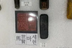 历时九年研发中国军队第一代军人铭牌正式配发，战场受伤无线呼救图片