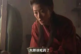 1992年，河北武大郎墓揭开800多年前的骗局，专家：冤枉潘金莲了图片
