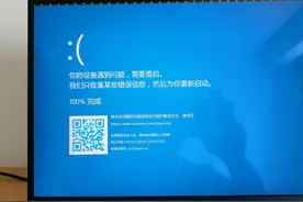Alienware售后图片