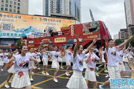 抢先看！贵州民族团结大巡游最全攻略赶紧码住→图片