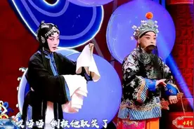 胡懋仁：《武家坡 2021》图片