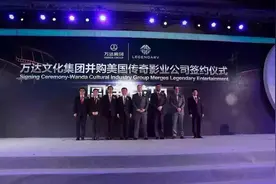 2016年，万达并购传奇影业，浅析其背后的内、外部因素图片