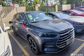 比亚迪唐DMI一万五千公里体验报告图片