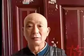 因现金全款付款，男子被法院认定，自己买的房不是自己的图片