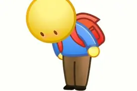 中国人的“请假耻辱”，请大胆拒绝图片