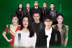 【铜陵】2023迎驾洞藏群星演唱会，毛不易、谭维维等群星汇聚！图片