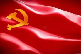 兴廉政之风 树浩然正气图片