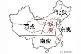 何为中华四夷？四夷来朝又是怎么回事？图片