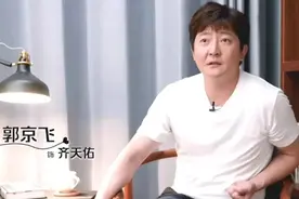 《追爱家族》齐天佑和肖楠离婚的原因，不是三观，更不是“三者”图片