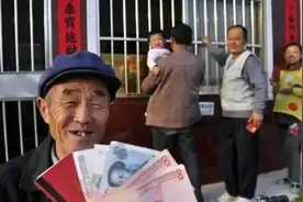中央对于65岁以上的老人，都有哪些福利？图片