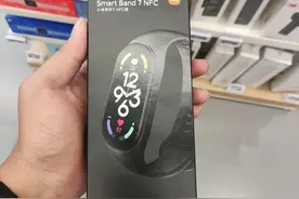 小米手环7 NFC版包装盒曝光：AMOLED 全面屏、全天血氧饱和度监测图片