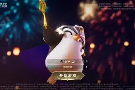 金铲铲你真的是牛逼啊，一局给我6个重铸器真的无语死了！图片