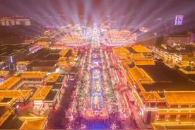 赳赳老秦：繁花重开日 西安再启时图片