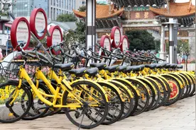 潮评丨小黄车“黄”了，消费者权益不能“黄”图片