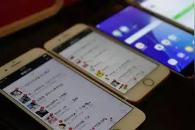 男子周六未回复工作信息被开除，法院判了！被公司要求通讯畅通怎么办？图片