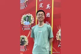 【发榜】690分！自律和自信 让他成为高考“逆袭者”图片