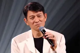 主持完刘德华的演唱会后，才知李好不红是有原因的图片