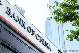 农村商业银行和信用社一样吗？附2022年定期存款利率表图片