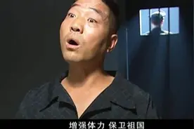 《征服》开播19年，剧中8大恶人境况悬殊，有人成老板有人当网红图片